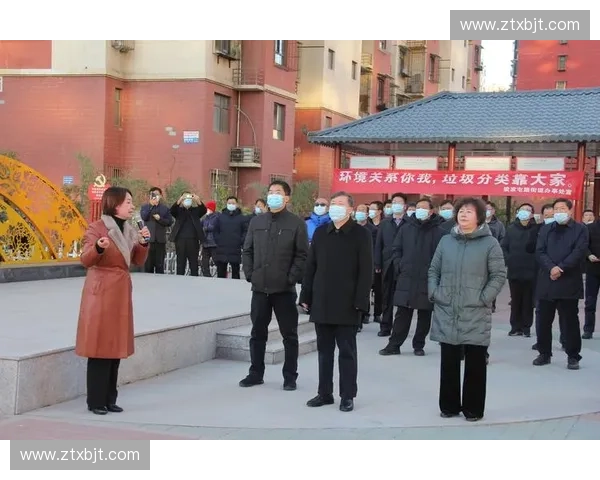 新时代体育管理创新与公共治理协同发展路径研究实践探索与制度优化