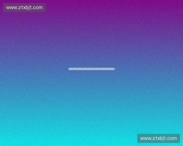 运动心理视角下竞技表现提升与情绪调控的系统研究路径与实践探索