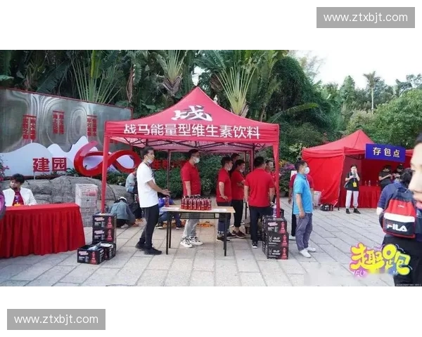 围绕体育赛事售票创新模式与观赛体验升级的全新探索之路发展