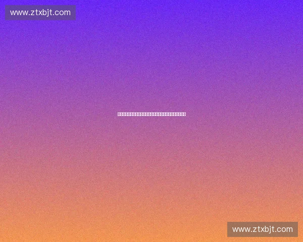 以体育赛事转播为核心推动全民观赛体验升级与产业融合发展