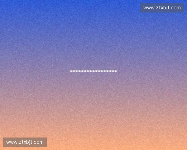 体育职业联盟绩效分配机制优化与可持续发展策略研究路径探析框架