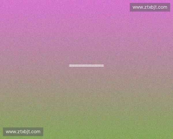 体育合作协议推动多方共赢促进全球体育产业协同发展 体育合作协议推动多方共赢促进全球体育产业协同发展