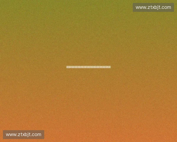 体育数字赛事渠道建设与产业融合创新发展路径研究背景下模式探索