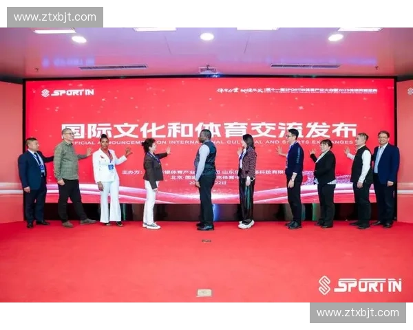 体育科技奖项引领创新发展推动竞技体育与前沿技术深度融合新格局