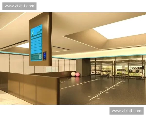 创新运动体验区设计探索打造多元化互动健身空间 创新运动体验区设计探索打造多元化互动健身空间